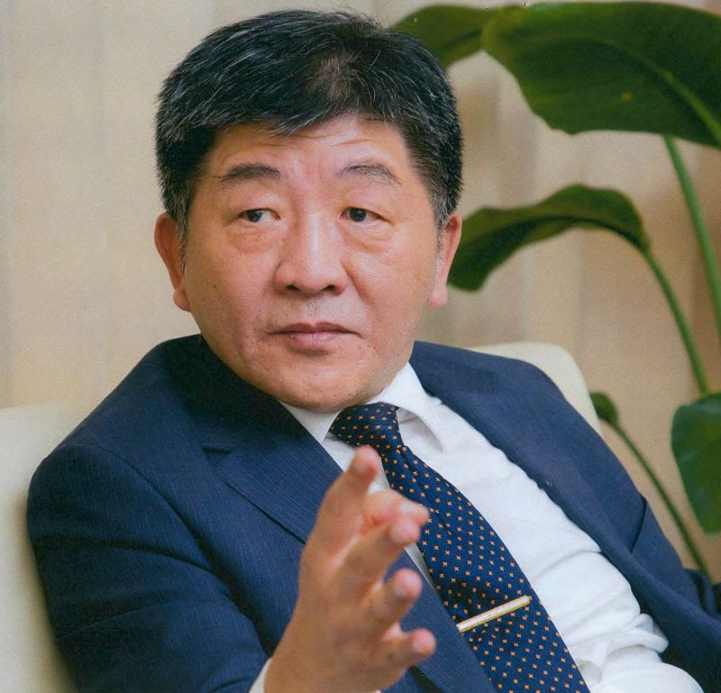 Taiwan’s Advances in Digital Healthcare